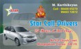 /album/photogallery/company-card-direct-customer-star-call-drivers-jpg/